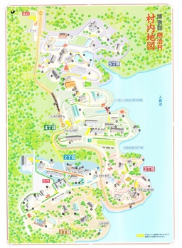 明治村地図.jpg
